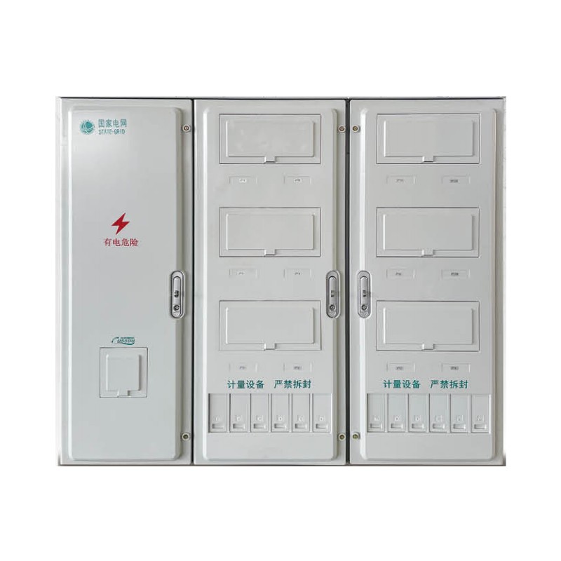 電能計(jì)量箱(金屬、PC+ABS、SMC)